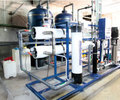 Reverse-osmosis-water-purification-systems